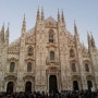 밀라노 당일치기 : 이탈리아 밀라노 - 유럽 배낭여행 19탄