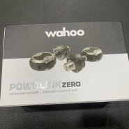 [WAHOO] POWRLINK ZERO 파워미터 출고!