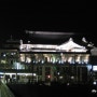 일본 오사카여행 Japan Osaka 06. 2.28- 3.4/일본 전통거리, 기온의 밤거리