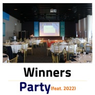 Winners Party