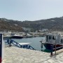 지중해 크루즈 여행 그리스 미코노스 그리고 델로스
