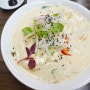 특별한 짬뽕이 맛있는 강릉 입암동 중식당