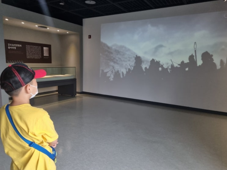 일제강점기 살아있는 역사를 배울 수 있는 : 이천시립박물관