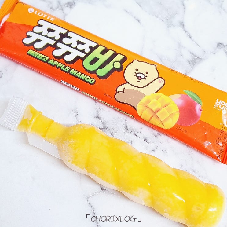춘식이 쮸쮸바 gs25 편의점 간식 신상 애플망고 아이스크림 리뷰 : 네이버 블로그