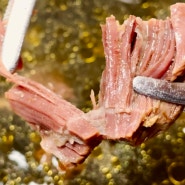 기꼬만혼쯔유 활용:소고기미역국 맛있게 끓이는 법:웰빙구시다