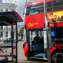 [유럽 여행] 런던 튜브 타는 방법 | 2층버스 타는 방법 | 오이스터 카드 발급 방법 | 런던 소매치기 | 대중교통 이용 후기