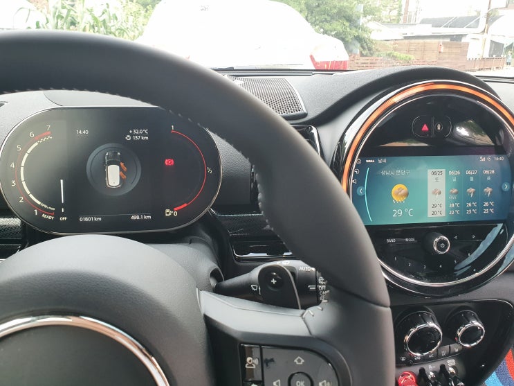 2022.06.25 - 가니쉬 출고 하자 발견 ㅜㅜ (D+28) : 네이버 블로그