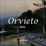 [이탈리아 자동차여행] 오르비에토(Orvieto)에 간다면 꼭 여기 머물러야 해! (feat. 추천 숙소-Altarocca Wine Resort)