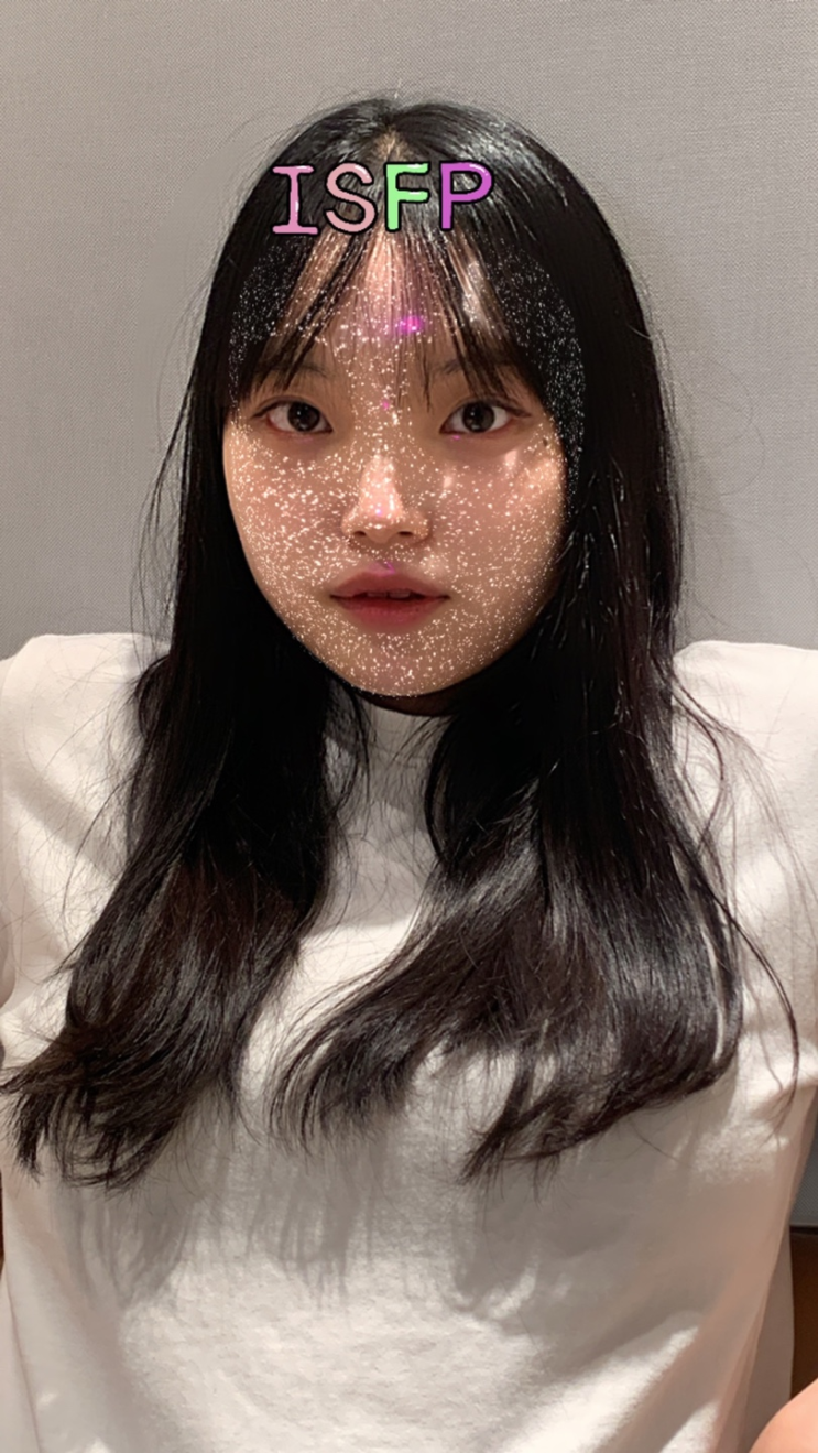 ISFP의 문화생활 즐기는 방법, 친구들아 고마워 💞 : 네이버 블로그
