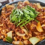 [명성종가집] 울산언양맛집 ,울주군맛집으로 유명한곳 오리불고기 후기