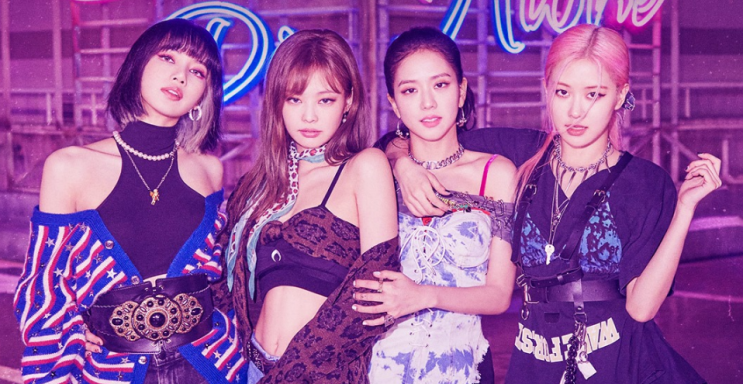 브랜드평판 1위 걸그룹 블랙핑크 데뷔곡 휘파람,붐바야 가사 블핑멤버 : 네이버 블로그