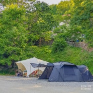 캠핑 #01, 캠핑초보 첫 캠핑 / 너리굴문화마을 가족사이트