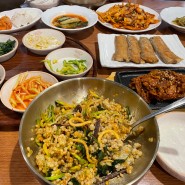 영종도 맛집 온가족 외식으로 좋은 봄이보리밥 솔직한 후기:)