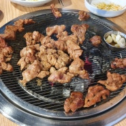 자양동 맛집 우리동네숯불갈비정육식당 가족모임으로 강추
