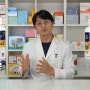 엔자이메디땡 소화 효소(위와 장을 회복시켜 주는) 고약사 리뷰