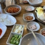 동천동 외식타운 진지방순대국