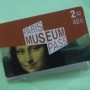 파리 뮤지엄패스(Paris Museum Pass)