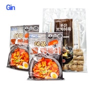 빨간떡볶이 포장마차떡볶이 밀떡볶이떡 3종세트