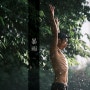 폭우 속의 인물사진 /후지필름 클래식네거티브
