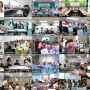굿네이버스, 세계시민교육 청소년 국제교류 프로그램 '글로벌 유스 네트워크' 2기 발대식 성황리 개최