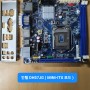 인텔 DH57JG, Mini-ITX Motherboard, 인텔1156소켓/H57칩셋/ DDR3 메인보드