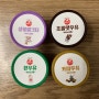 [GS 편의점] 서울우유 아이스크림 미니 1+1 내돈내산 후기