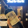 매드포갈릭 와인, 핀카 라 피카 리오하 리제르바 2014-달리앱(어플)에서 스마트픽업!!!