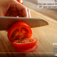 [요리] 토마토 치즈 오믈렛 - 유투브 쿠킹하루