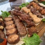 [우즈베키스탄여행/사마르칸트여행맛집] 레스토랑 SAMARKAND(사마르칸트)에서 인생 샤슬릭 꼭 드셔야 합니다!!