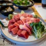 [부산 중앙동 맛집]마구로 테이블-훌륭한 참치 맛