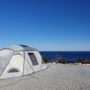 아름다운캠프, 동해바다를 한눈에 볼 수 있는 캠핑장