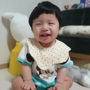 11개월 아기 성장일기 ♡ 눈웃음 매력적인 김연우