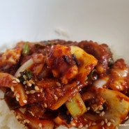 충북 옥천 맛집: 명품낙지, 가성비 좋은 낙지볶음 맛집