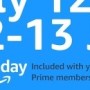 2022년 아마존 프라임데이 세일 2022 Amazon Prime Day (July 12,13)