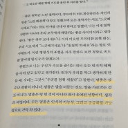 월간일기) 6月 (2)