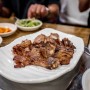 [남포동 맛집]산수갑산-양은 적지만 맛있는 돼지갈비