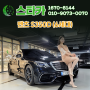 수원중고차 스타카 벤츠 S350D (6세대) 중고차매물 소개합니다! 풀옵션급 벤츠 AMG!