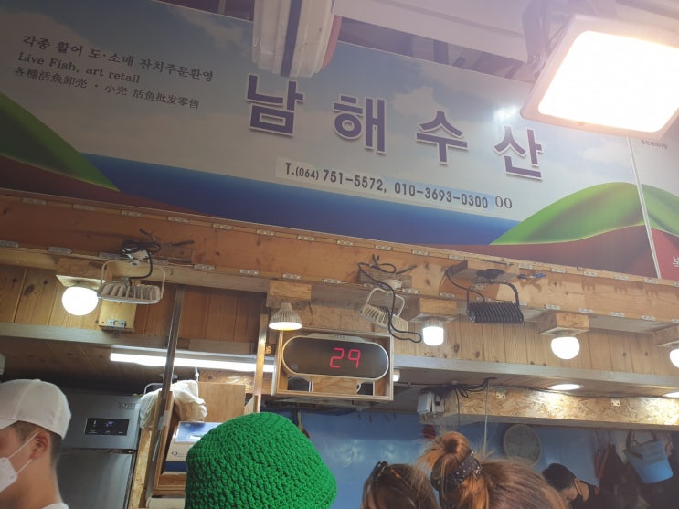 #내돈내산 제주도 동문시장 