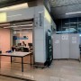 베네치아 마르코 폴로 공항(VCE) 코로나(COVID) 신속항원검사 안티젠(Antigen) 받는 장소와 위치, 받는 방법, 가격까지 정리(22년 6월 30일 기준)