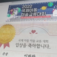 20220701 상에 대한 우리의 자세(그림상)