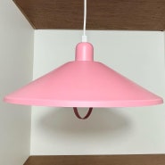 이케아 빈티지 조명 ikea vintage pink lamp 식탁팬던트 등 ,카페인테리어 추천드리는 예쁜램프입니다.