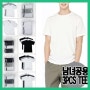 [지오다노] 243801 남녀공용 라운드 반팔 티셔츠 크루넥 3pcs 패키지 (꿀템)!!