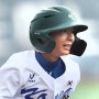 리틀리그, 세계 리틀야구대회 아시아퍼시픽 중동지역대회 현장스케치, Little League Baseball Asia Pacific