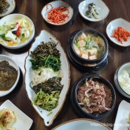 강화도 봄날 칼국수 보리밥 한정식 맛집 / 나물정식 건강한 밥상 추천