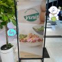 [여의도 IFC몰] 신상오픈 : “윤잇 yunit” 신선한 다이어트맛집