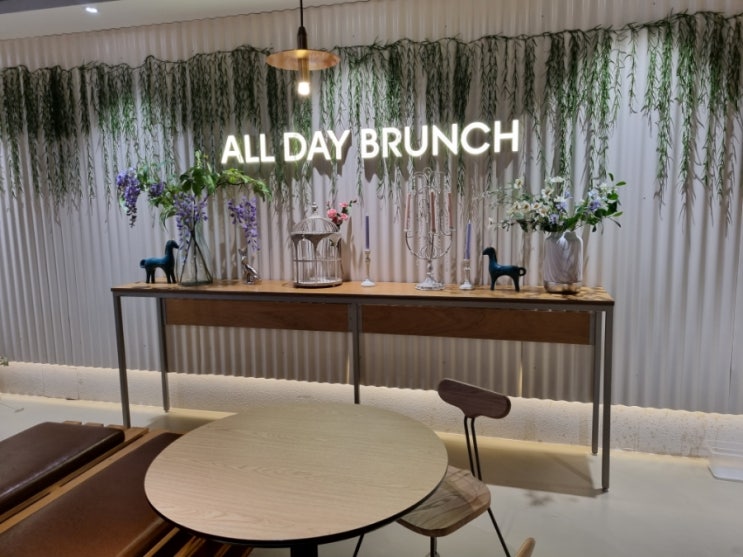 [여의도맛집/국회의사당역맛집]All Day Brunch Restaurant : : 네이버 블로그