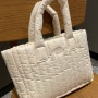 [Sienne] Sienne Padding Bag (Cream) | 시엔느 패딩백 (크림)