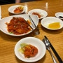 용인공리 맛집 중국집에서 만찬을!