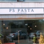[PS파스타]백종원이 인정한 파스타 맛집