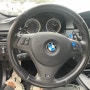 [E92-M3] 카본 패들 시프터 및 스티어링 커버 장착 (Carbon Paddle Shifter, Steering Cover Replacement) @ Ray Automotive
